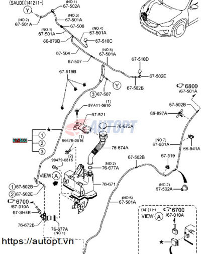 ỐNG DẪN NƯỚC RỬA KÍNH CHẮN GIÓ MAZDA CX5