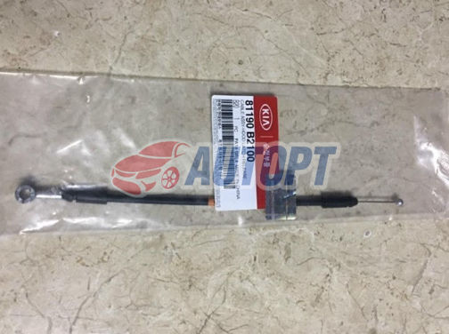 DÂY GIẬT MỞ NẮP CAPO KIA SOUL