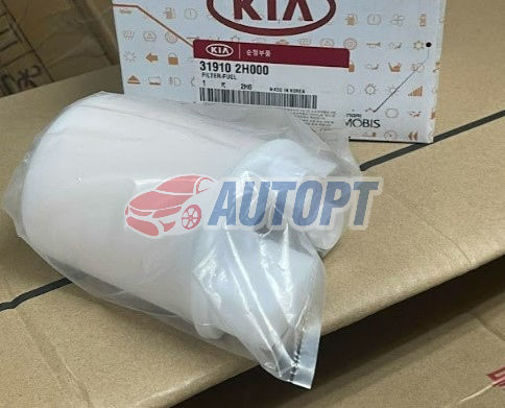 LỌC XĂNG KIA FORTE 2006-2012