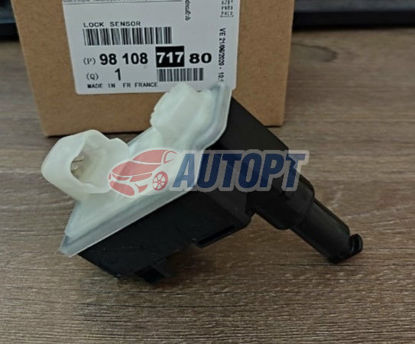 KHÓA NẮP BÌNH XĂNG PEUGEOT 3008 5008