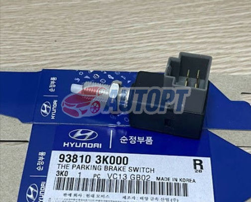 CÔNG TẮC ĐÈN PHANH HYUNDAI SANTAFE, TUCSON