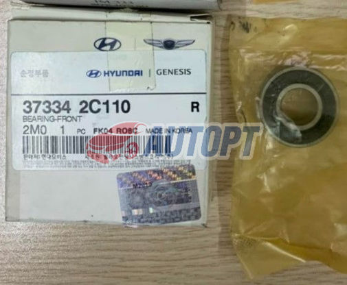 Ảnh của BI ĐẦU MÁY PHÁT HYUNDAI ACCENT