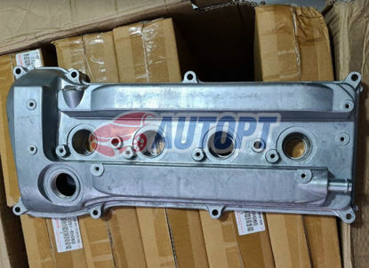 Ảnh của NẮP MÁY TOYOTA CAMRY 2.4 2006-2012