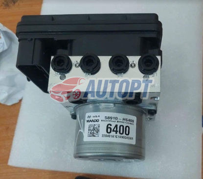 Ảnh của CỤM ĐIỀU KHIỂN PHANH ABS HYUNDAI ACCENT