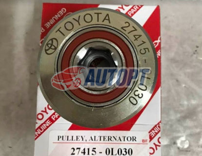 PU LY MÁY PHÁT TOYOTA FORTUNER 2009-2020