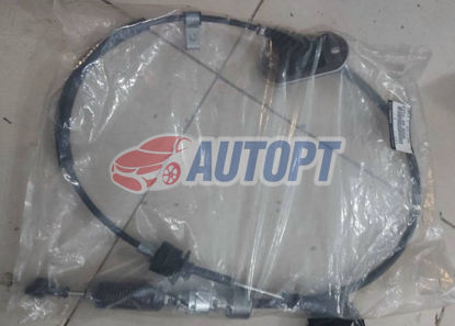 DÂY ĐI SỐ FORD ESCAPE 2006-2013