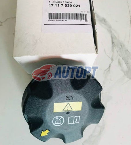 NẮP BÌNH NƯỚC PHỤ BMW X5 E70 2006-2012