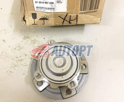 CỤM BI MOAY Ơ TRƯỚC BMW 3 Series F30 2012-2019