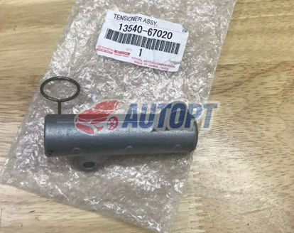 BÚA TĂNG CAM TOYOTA HILUX 2008-2014