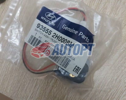 CÔNG TẮC MỞ CỐP HYUNDAI AVANTE 2011-2012