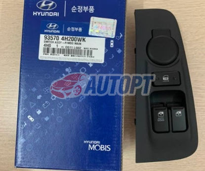 CÔNG TẮC LÊN KÍNH CỬA TRƯỚC TRÁI HYUNDAI STAREX