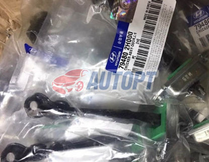 CỮ CỬA SAU TRÁI HYUNDAI AVANTE 2011-2012