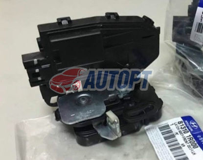 KHÓA NGẬM CỬA SAU TRÁI HYUNDAI ACCENT 2010-2014