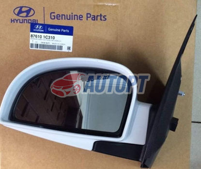 GƯƠNG CHIẾU HẬU TRÁI HYUNDAI GETZ