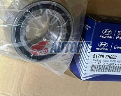 BI MOAY Ơ TRƯỚC HYUNDAI ELANTRA 2006-2012