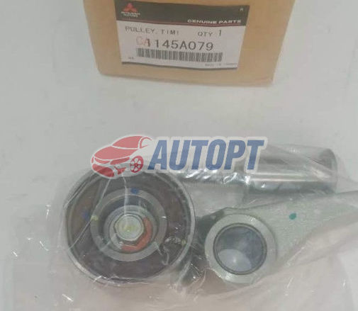 Ảnh của BI TĂNG CAM MITSUBISHI PAJERO SPORT